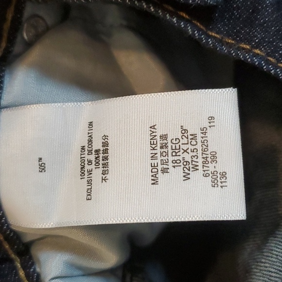 Levi's 505 - Picture 5 of 5